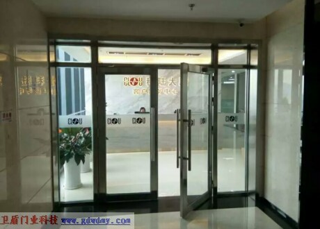 Stainless steel fireproof glass door bz-8008 